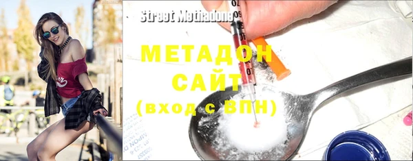 прущий лед Вяземский