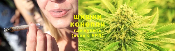 соль курить ск Вязники