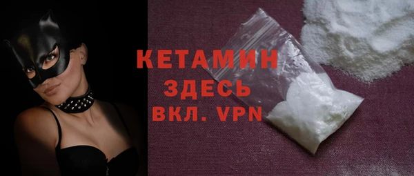 соль курить ск Вязники