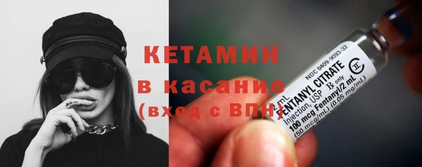 соль курить ск Вязники
