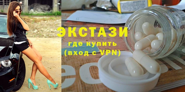 соль курить ск Вязники
