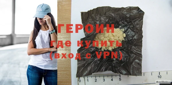 соль курить ск Вязники